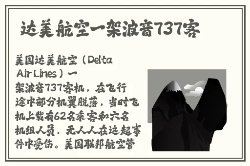 adc国际影院年龄确认大驾光临