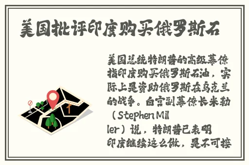 天堂最新版在线 网