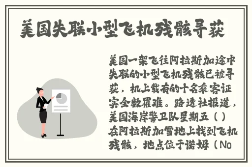 精品无人码麻豆乱码1区2区