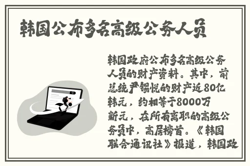大菠萝福建导航网址进入ios