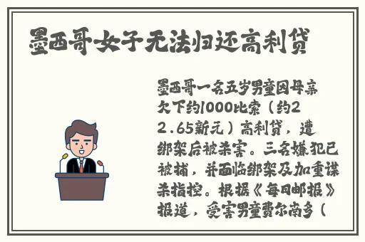 流氓软件下载app大全免费下载