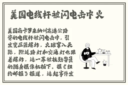 水蜜桃水乳爱如潮水